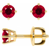 Серьги Madison Ruby 0,6 карата thumbnail